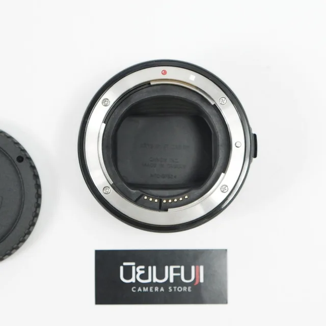 Adapter EF-EOS R