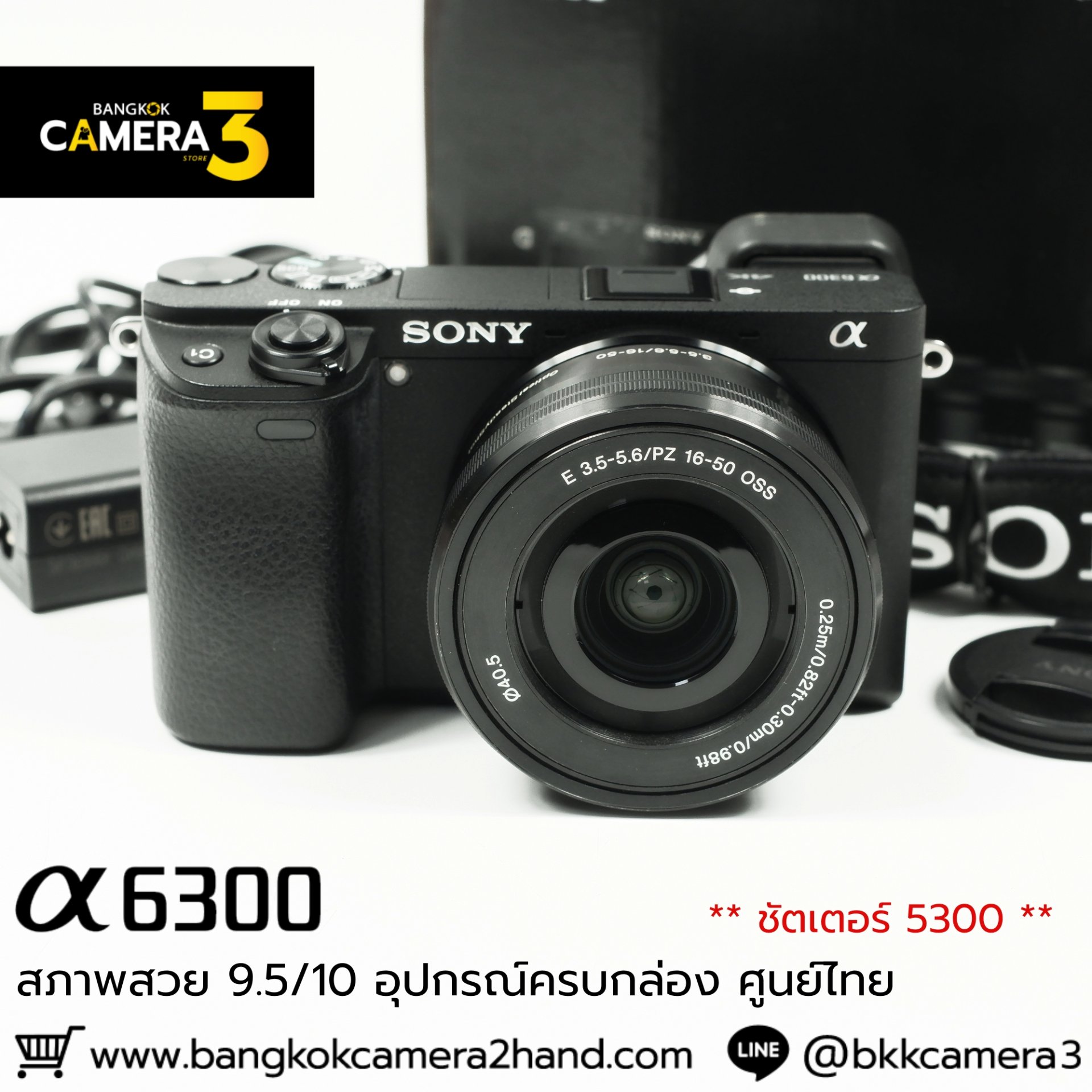 Sony A6300 มือสอง