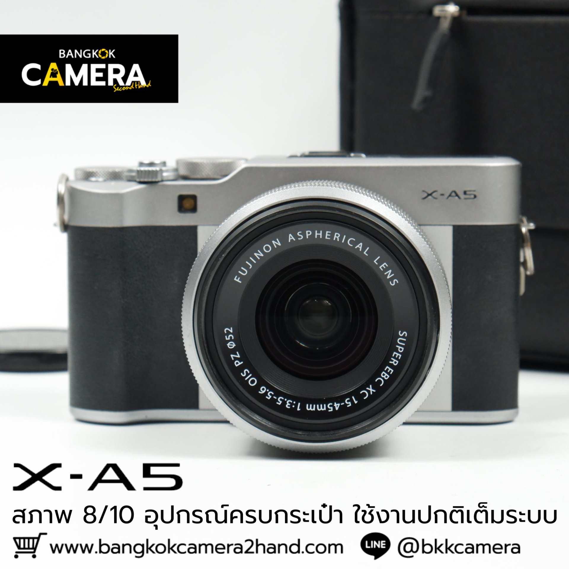 Used Fujifilm XA5
